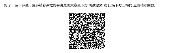 微信截图_20200331083638.png