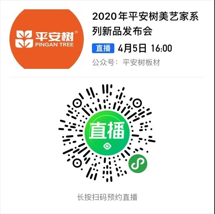 微信图片_20200404085545.jpg