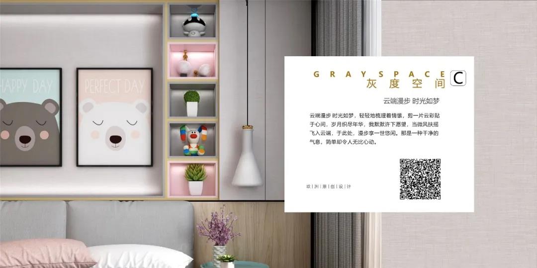 微信图片_20200408110740.jpg