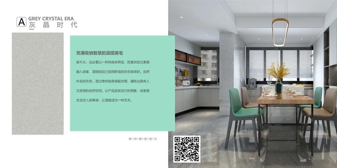 微信图片_20200408110709.jpg