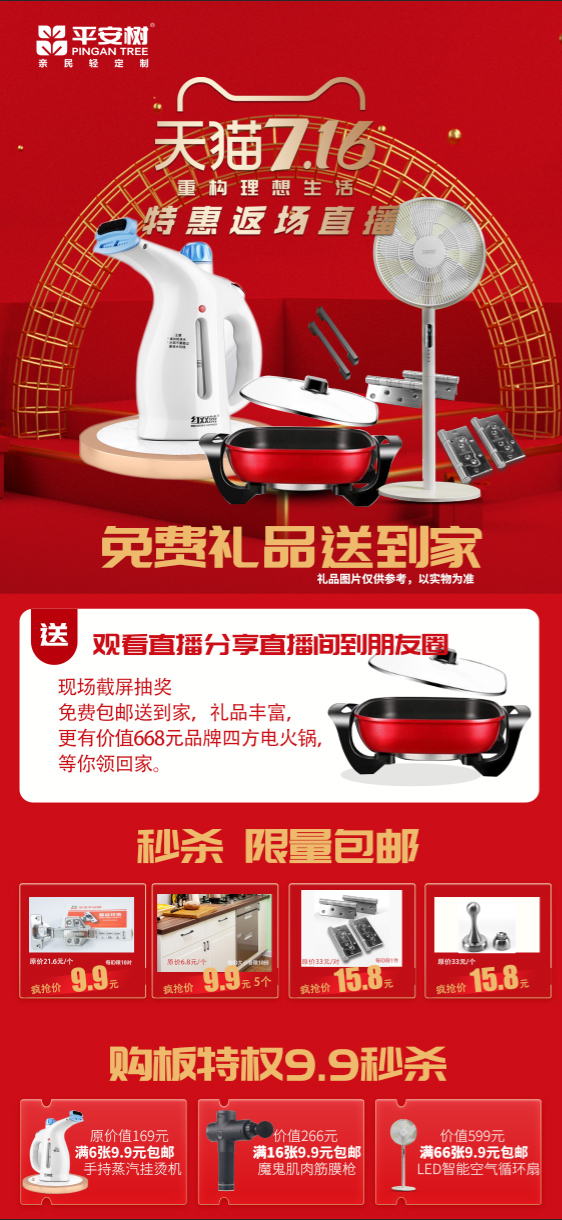 微信图片_20200714092553.jpg