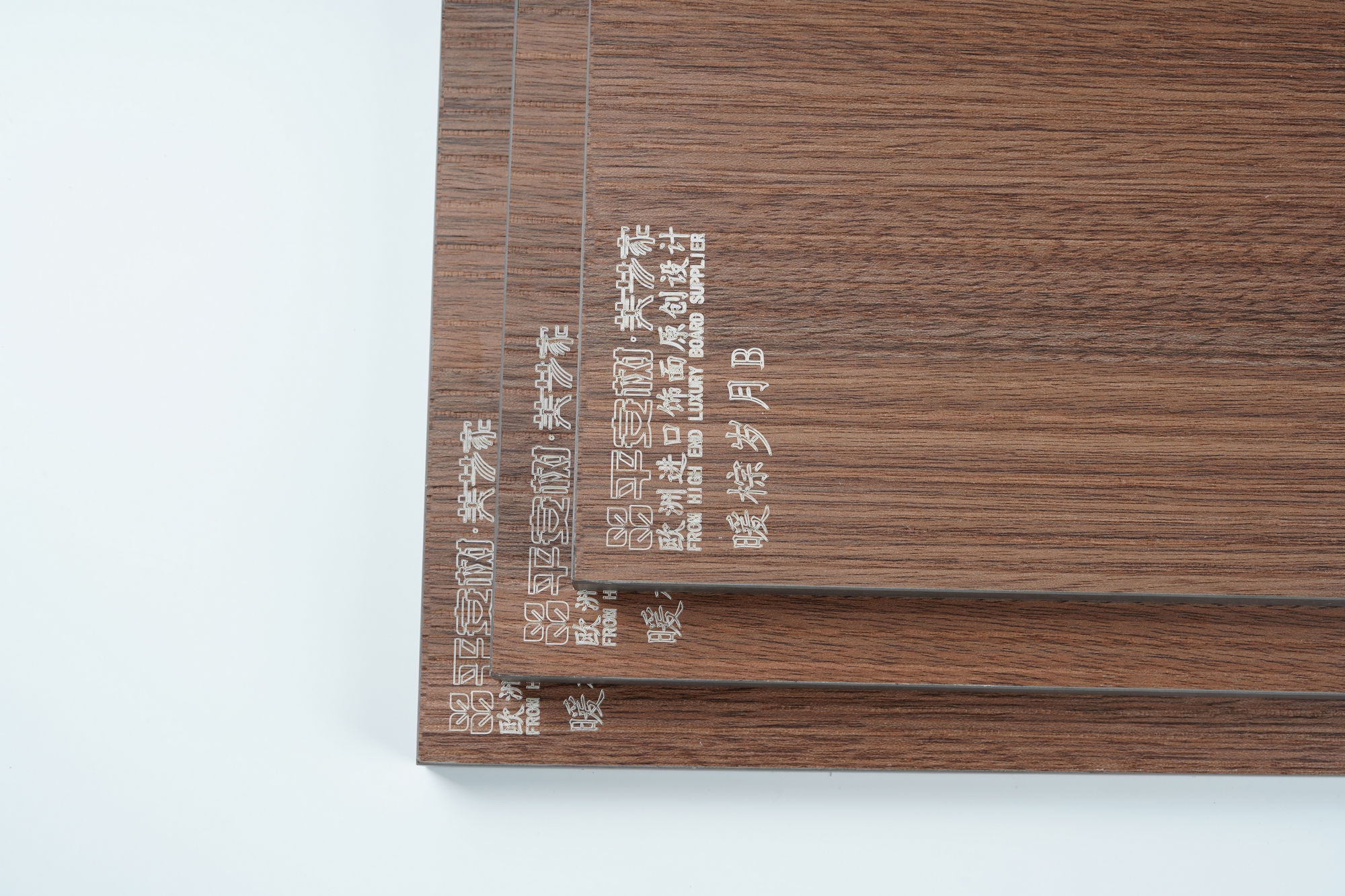 环保板材-免漆生态板精粹系列雅致赭石-生态板厂家-鹏鸿生态板十大品牌