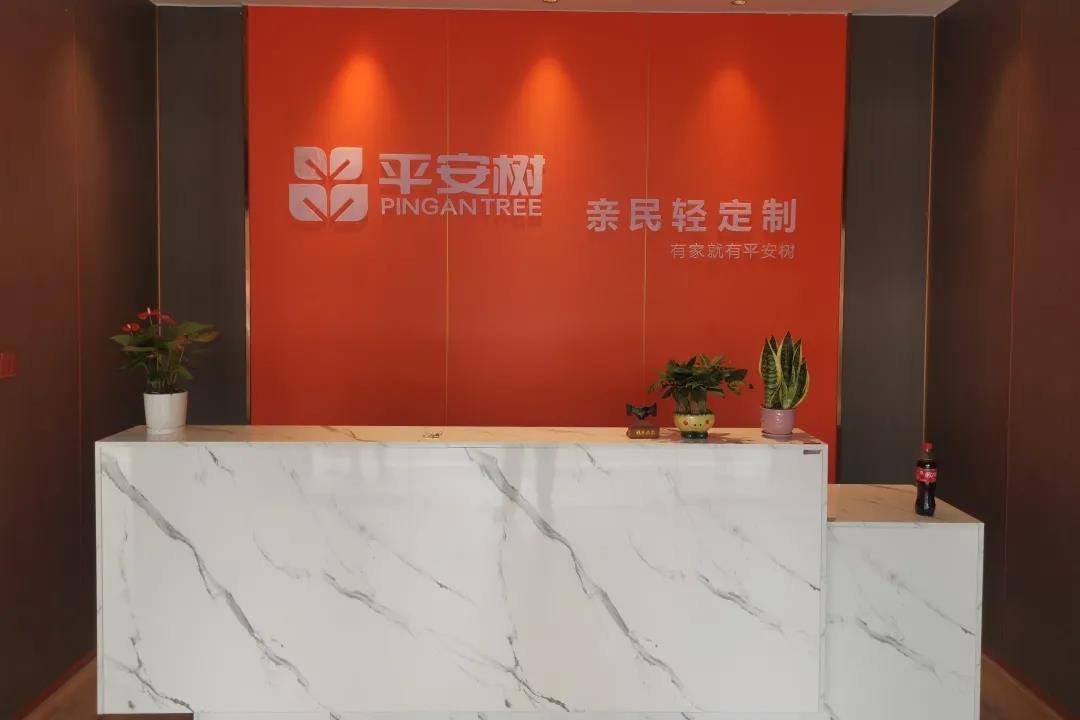 微信图片_20200902170537.jpg