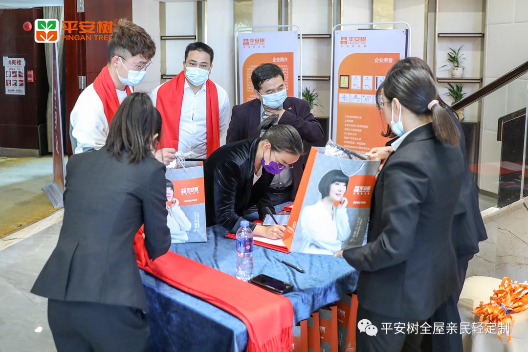 平安树全屋定制加盟怎么样