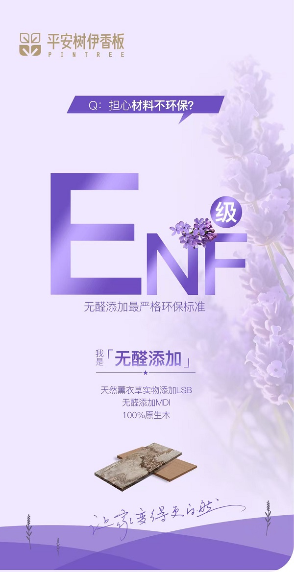 微信图片_20241116151245.jpg