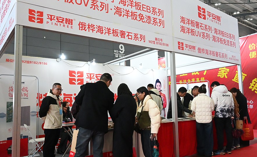 2026年第18届中部(长沙)建材新产品招商暨全屋定制博览会