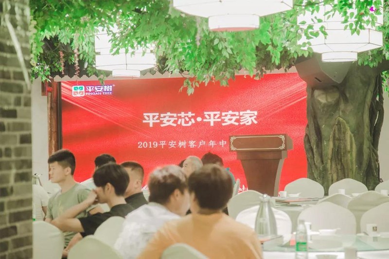 免漆板采购会现场皂片 免漆板采购会现场皂片