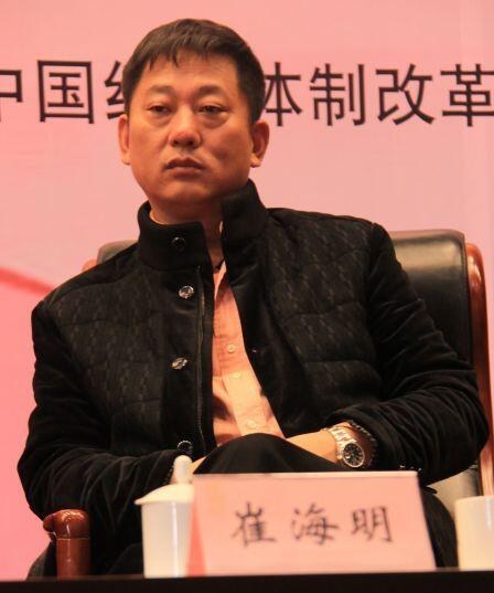 平安树董事长,上海德祥木业总经理崔海明先生 平安树董事长,上海德祥木业总经理崔海明先生