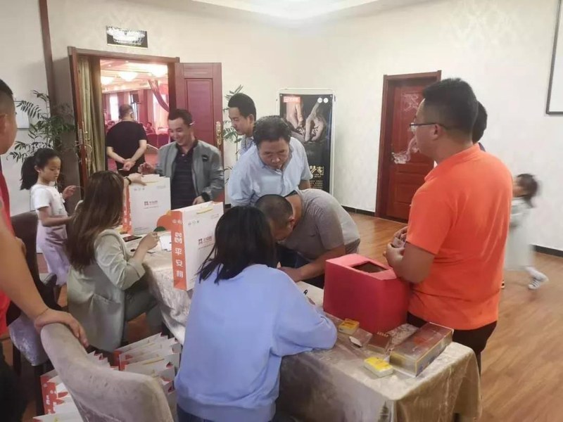 微信图片_20190911112537.jpg 微信图片_20190911112537.jpg