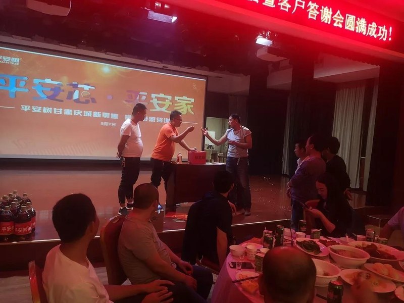 微信图片_20190911112645.jpg 微信图片_20190911112645.jpg