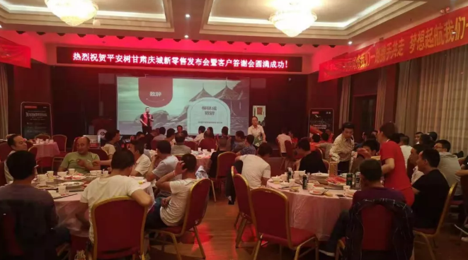 微信截图_20190911112740.png 微信截图_20190911112740.png