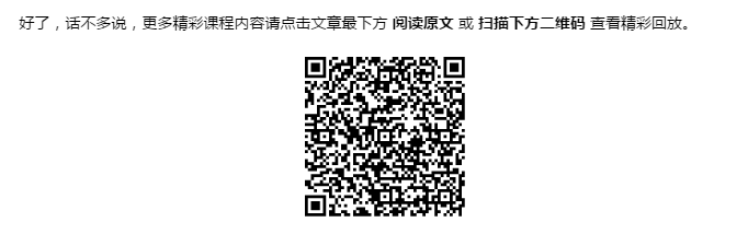 微信截图_20200331083638.png 微信截图_20200331083638.png