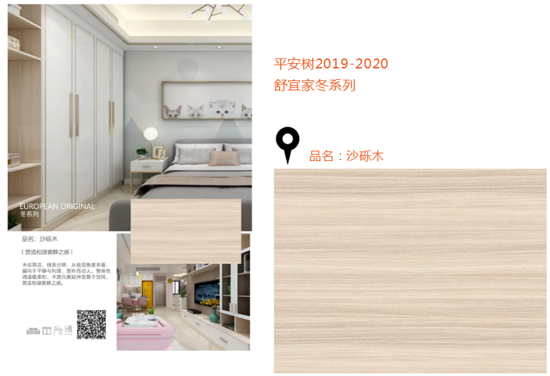 微信截图_20200421163911.png 微信截图_20200421163911.png