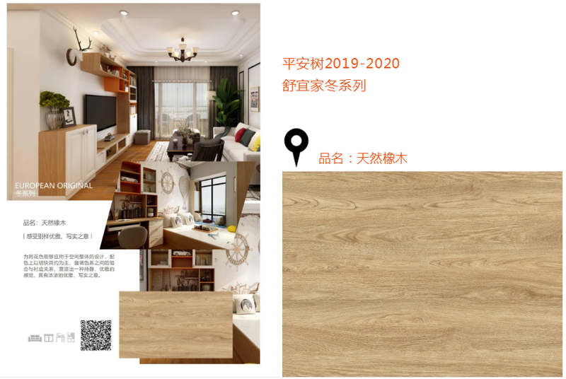 微信截图_20200421164129.png 微信截图_20200421164129.png