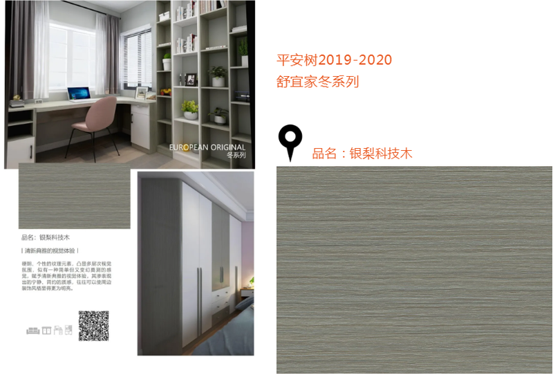 微信截图_20200421164354.png 微信截图_20200421164354.png