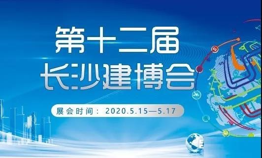 微信图片_20200526172319.jpg