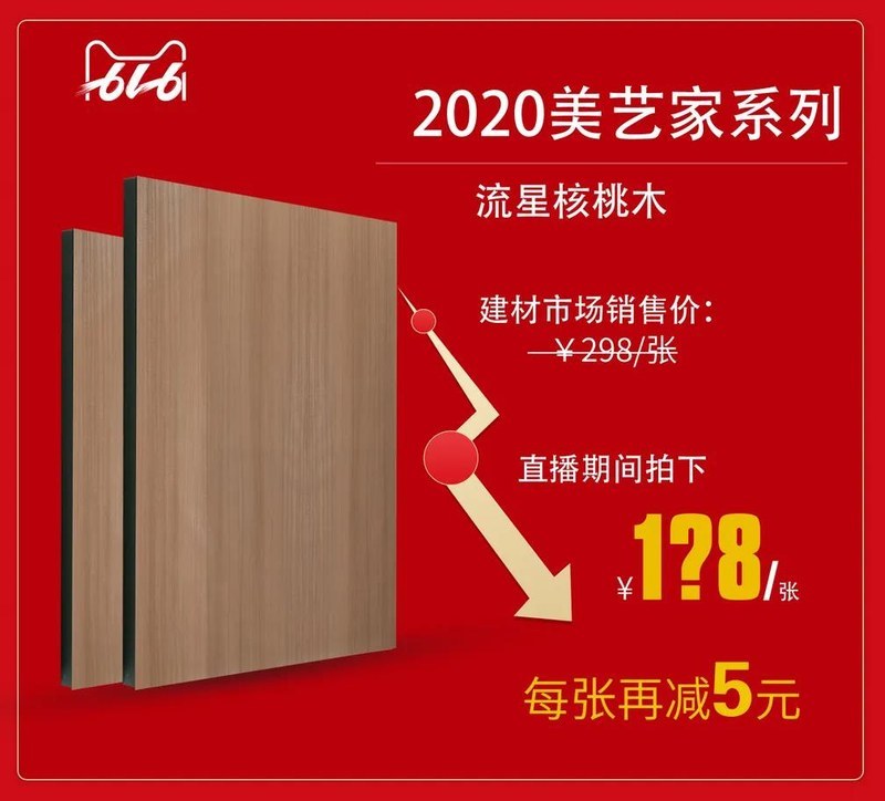 微信图片_20200608095335.jpg