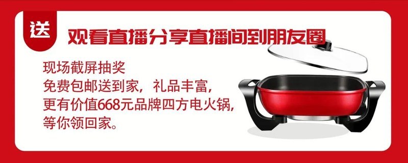 微信图片_20200612154738.jpg 微信图片_20200612154738.jpg