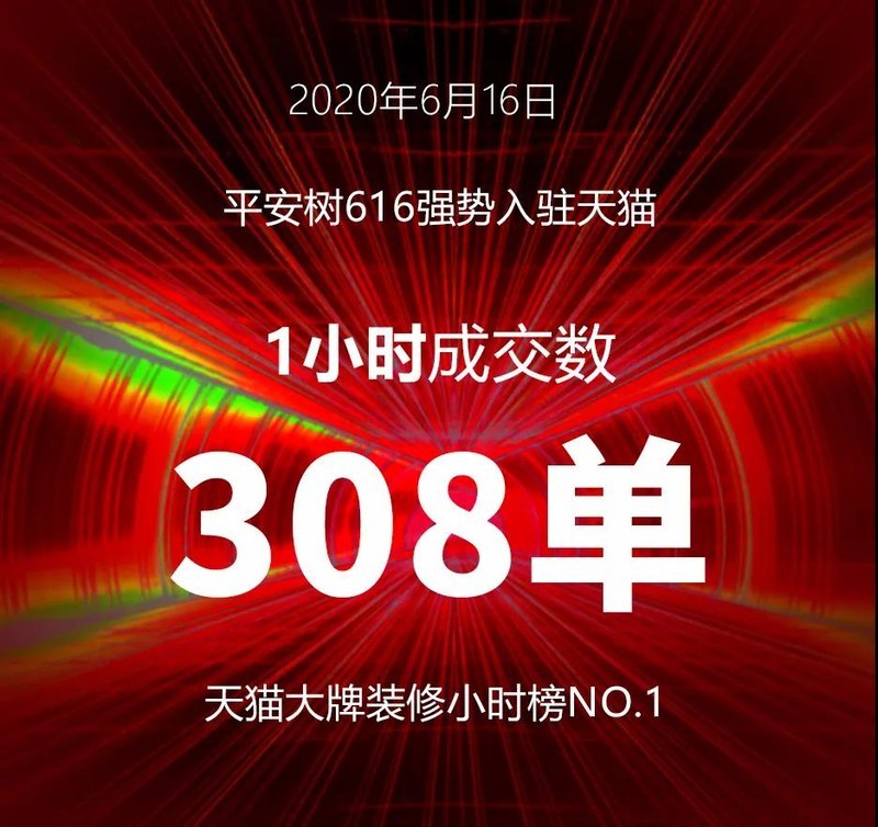 微信图片_20200617175334.jpg 微信图片_20200617175334.jpg