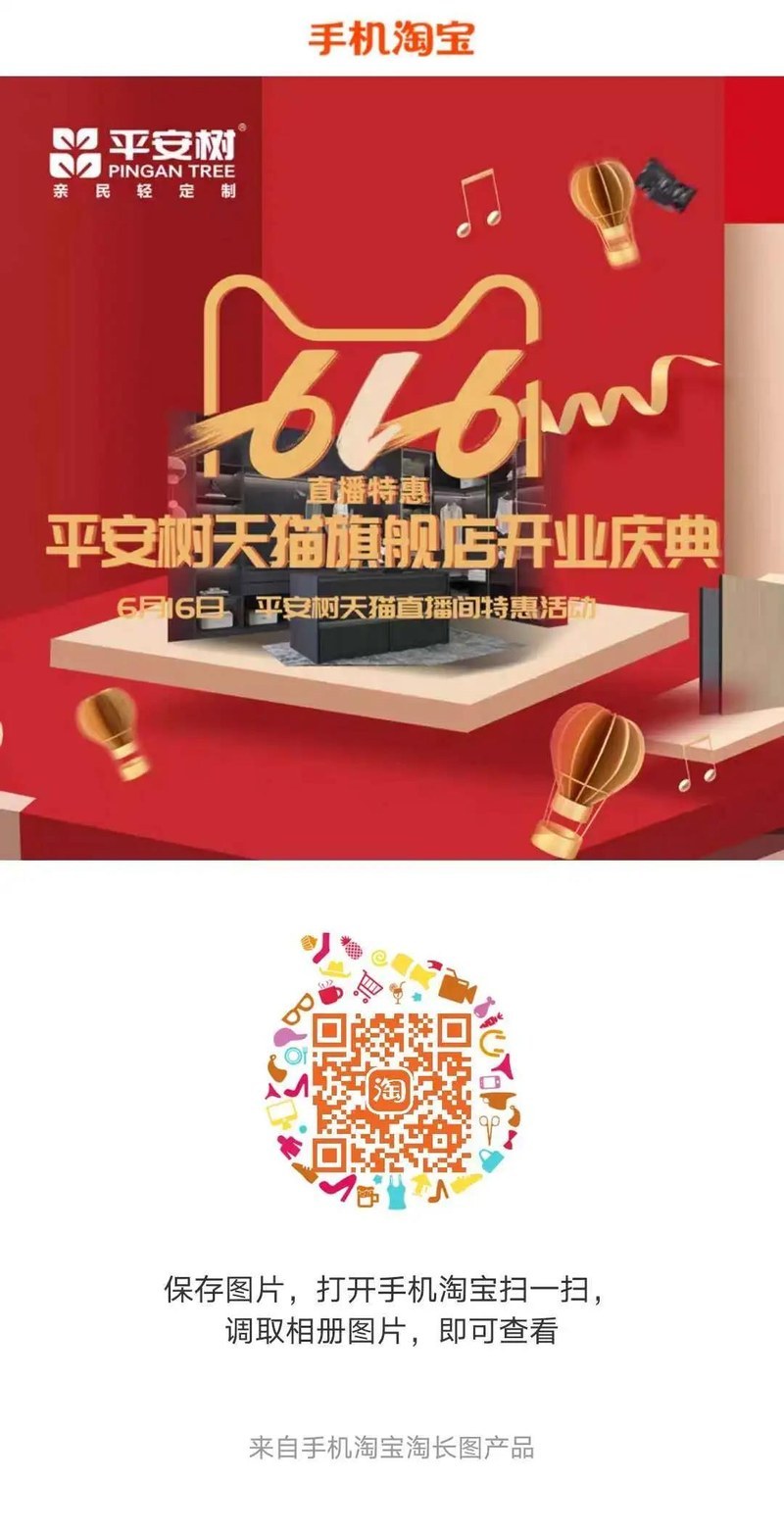 微信图片_20200617180323.jpg 微信图片_20200617180323.jpg