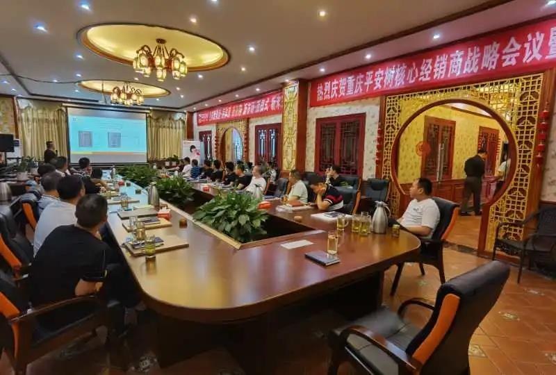 微信图片_20200630112755.jpg 微信图片_20200630112755.jpg