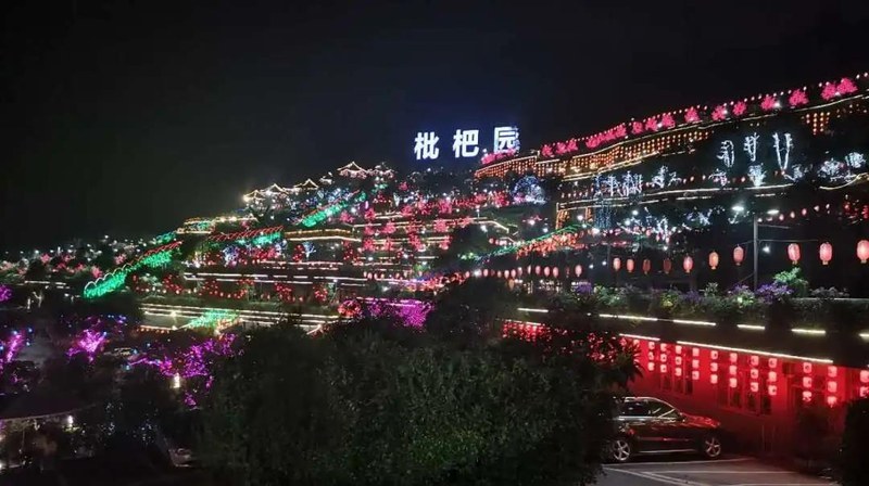 微信图片_20200630113405.jpg 微信图片_20200630113405.jpg