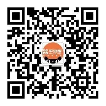 微信图片_20200716180147.jpg 微信图片_20200716180147.jpg