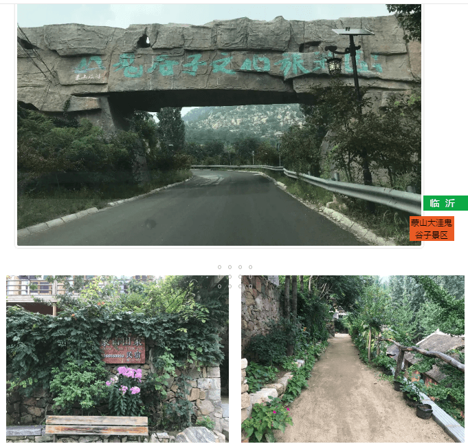 微信截图_20200723090056.png 微信截图_20200723090056.png