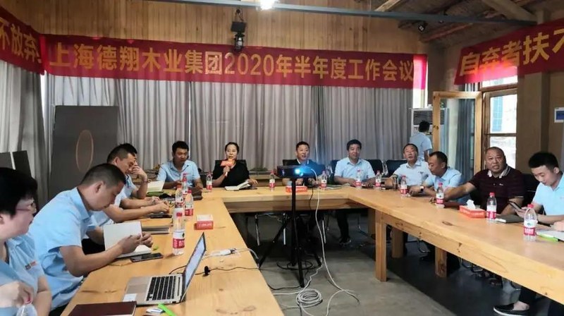 全屋定制加盟 全屋定制加盟