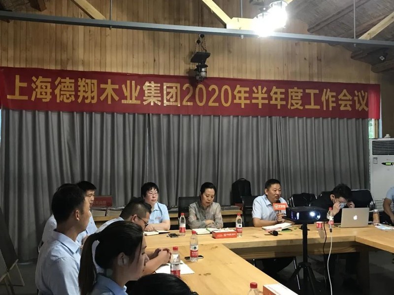 平安树全屋定制 平安树全屋定制