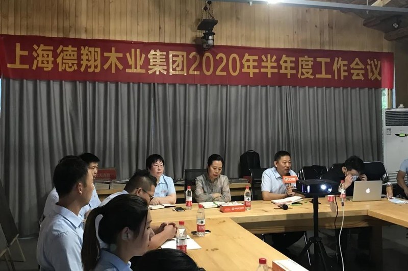 微信图片_20200725153424.jpg 微信图片_20200725153424.jpg