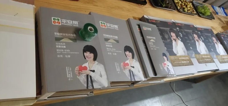微信图片_20200725153402.jpg 微信图片_20200725153402.jpg