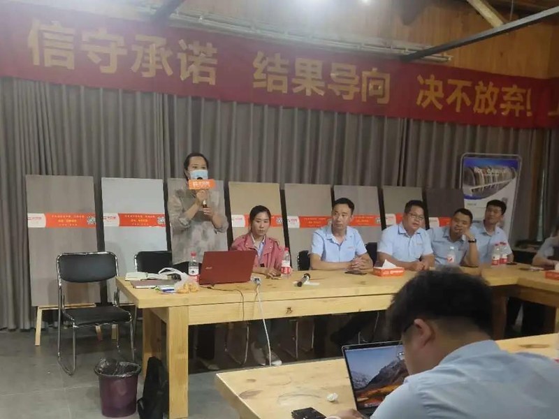微信图片_20200725153434.jpg 微信图片_20200725153434.jpg