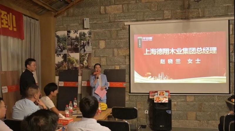 微信图片_20200725154508.jpg 微信图片_20200725154508.jpg