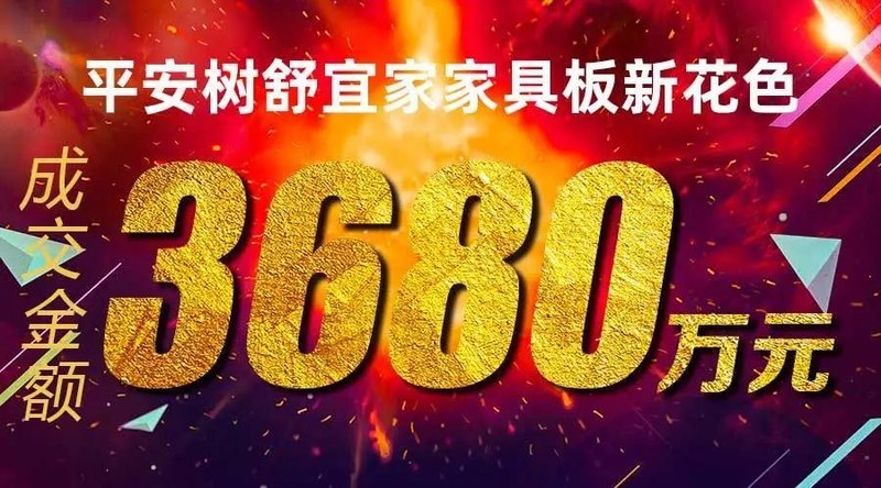 微信图片_20200725154816.jpg 微信图片_20200725154816.jpg