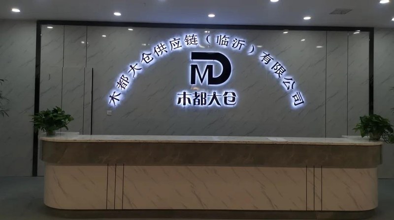 微信图片_20200725155111.jpg 微信图片_20200725155111.jpg