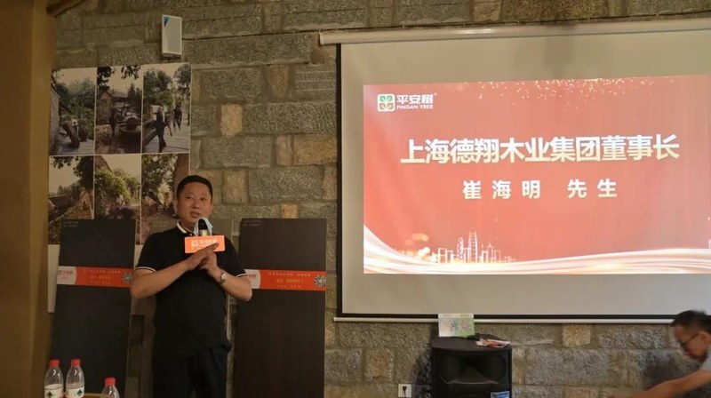 微信图片.jpg 微信图片.jpg