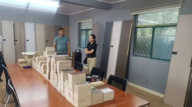 微信截图_20200824091912.jpg 微信截图_20200824091912.jpg