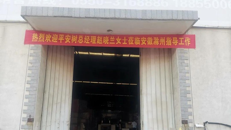 微信图片_20200826084237.jpg 微信图片_20200826084237.jpg