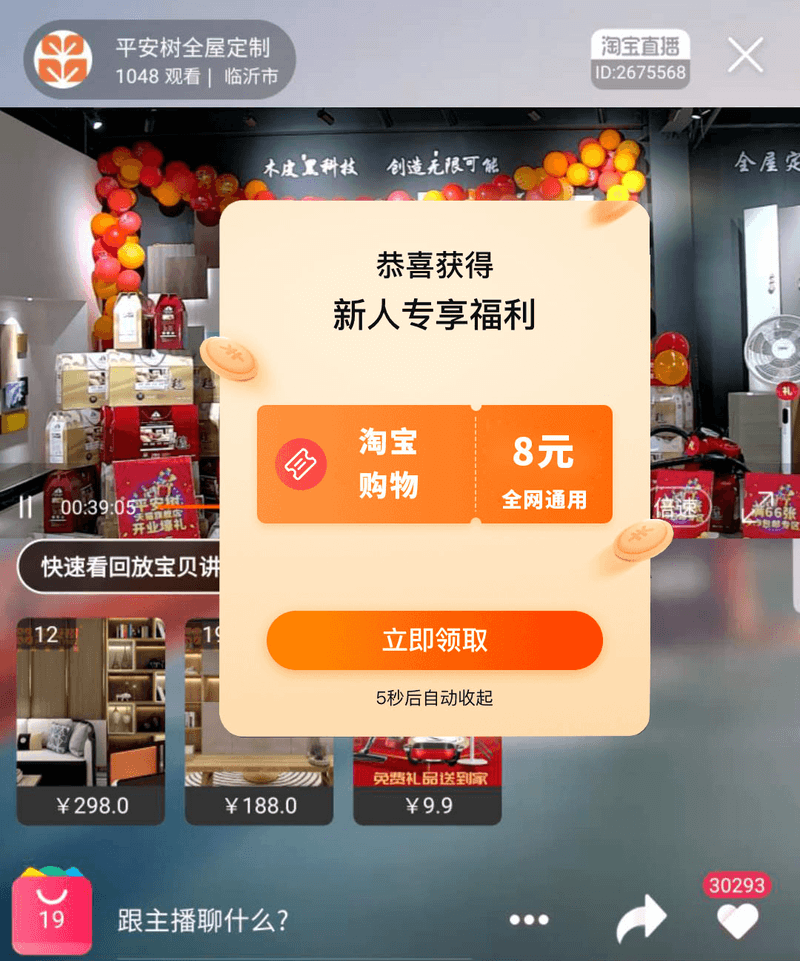 图片2.png 图片2.png