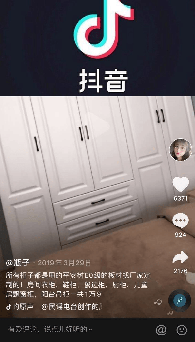 图片5.png 图片5.png
