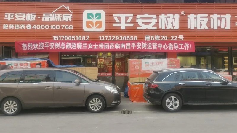 微信图片_20200811092701.jpg 微信图片_20200811092701.jpg