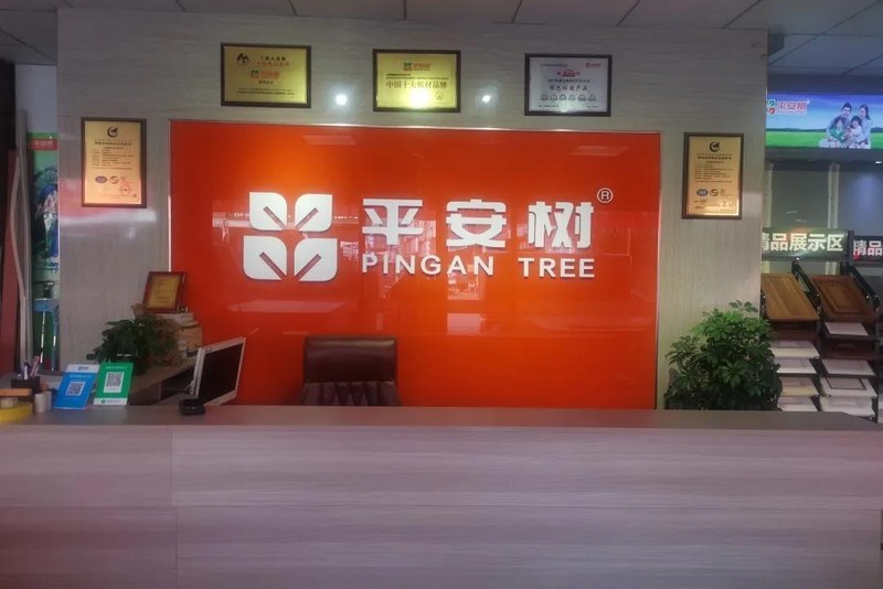 微信图片_20200831111129.jpg 微信图片_20200831111129.jpg