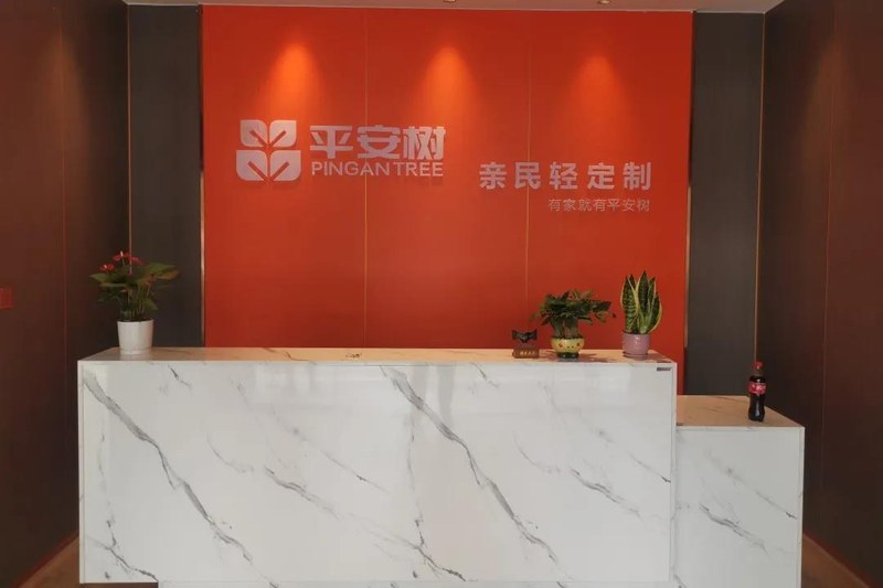 微信图片_20200902170537.jpg 微信图片_20200902170537.jpg