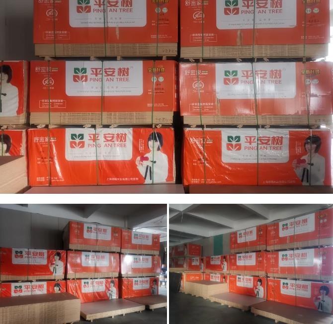 微信截图_20200902170612.jpg 微信截图_20200902170612.jpg