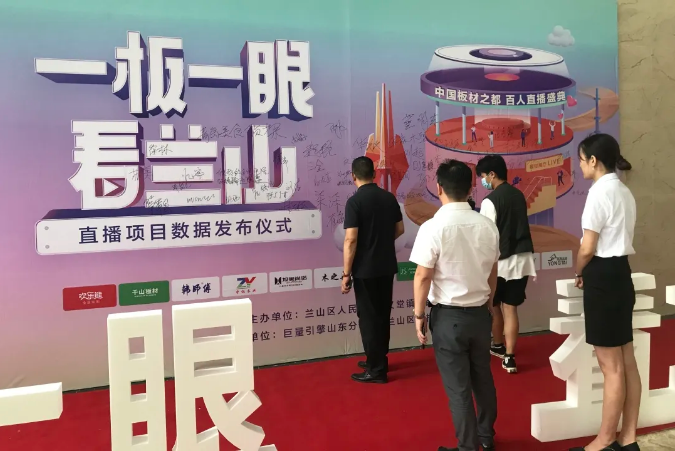 微信截图_20200902173137.png 微信截图_20200902173137.png