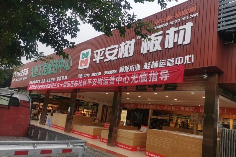 微信图片_20200912134932.jpg 微信图片_20200912134932.jpg