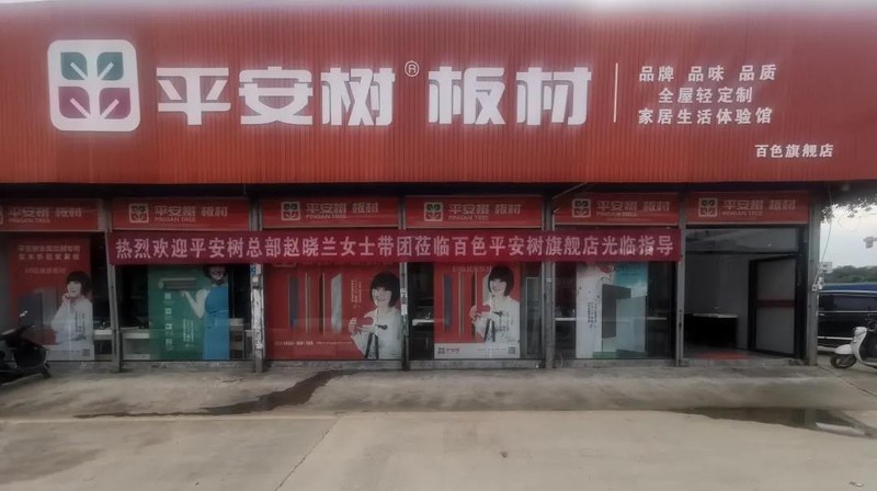 微信图片_20200922173011.jpg 微信图片_20200922173011.jpg