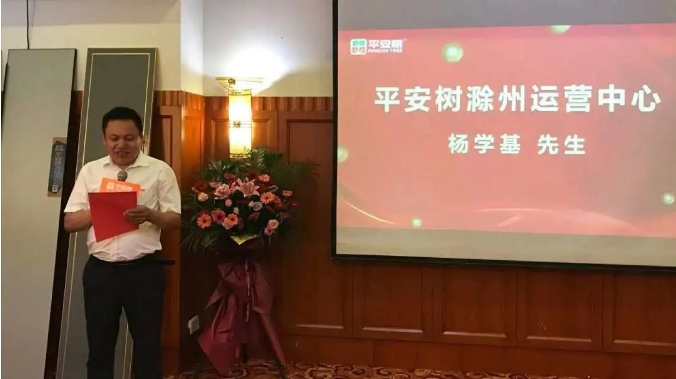 微信截图_20200922184305.png 微信截图_20200922184305.png