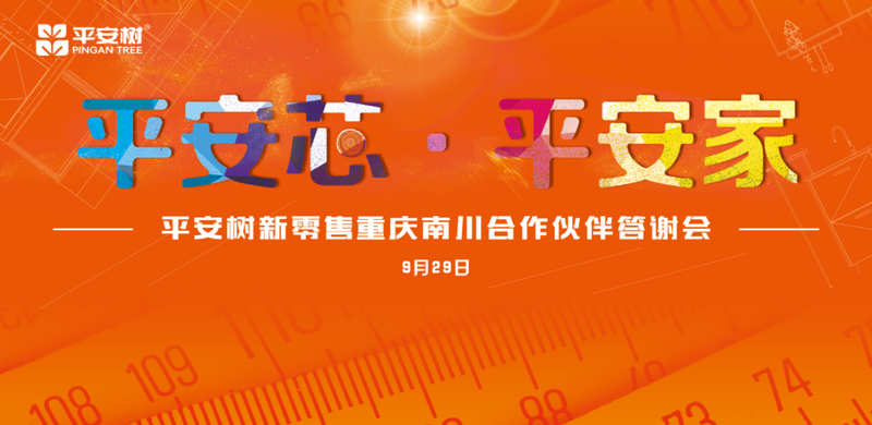 微信图片_20201017172125.png 微信图片_20201017172125.png